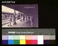 日治台北火車站月台單彩明信片藏品圖，第1張